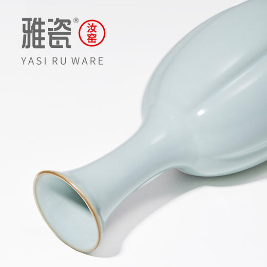 汝窑瓜棱瓶 花瓶 花器 商品图1