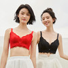 【周笔畅同款】都市丽人舒软挺塑让塑型更舒适塑颜C蕾丝调整型文胸两种厚度3/4杯无钢圈内衣四排扣LJ34H2 商品缩略图4