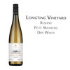 龙亭珍藏小芒森干白葡萄酒 中国 Longting Reserve Petit Manseng Dry White Wine, China 商品缩略图0