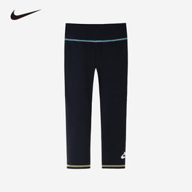 NIKE 秋 婴童小童 打底裤 NKG-EGL134
