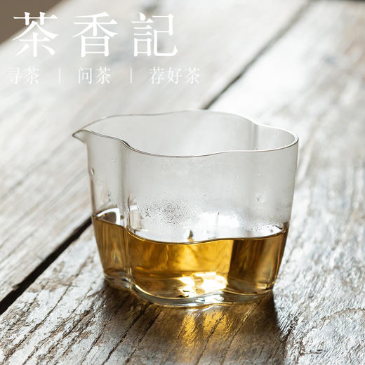 茶香记 60年代金尖藏茶 黑茶 老茶 香气丰富 甜润醇净 温和顺滑 商品图3