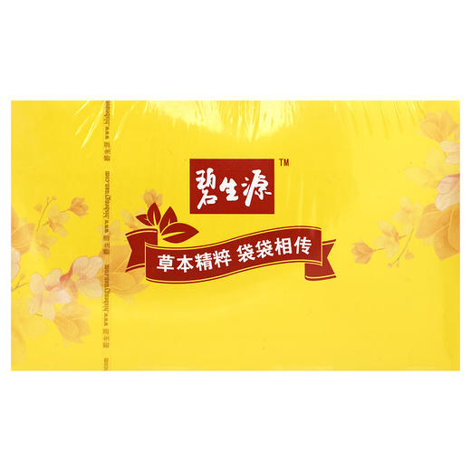 碧生源牌,常菁茶 【100克(2.5克*20袋/盒*2盒)】 北京澳特舒尔 商品图6