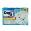 【中欧班列精选】德国进口dm denkmit洗碗块粉洗碗机洗涤亮碟剂清洗 40块/盒 商品缩略图5