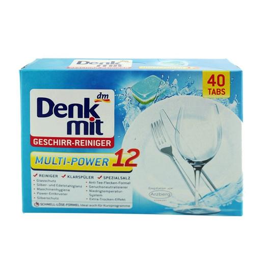 【中欧班列精选】德国进口dm denkmit洗碗块粉洗碗机洗涤亮碟剂清洗 40块/盒 商品图5