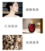 【中欧班列精选】 韩国Whoo/后津率享红花凝香平颜滋养液 150mlY LPY 商品缩略图1