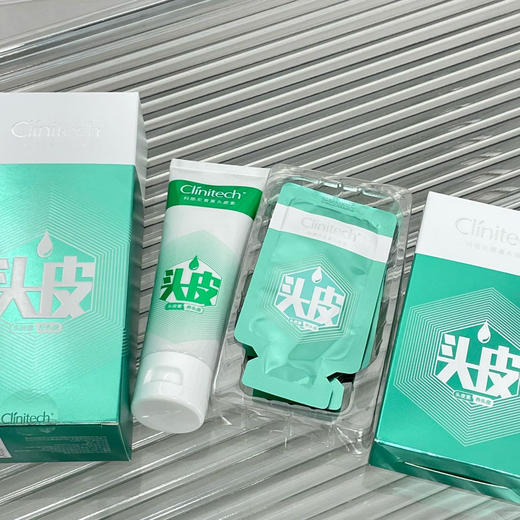 【品牌直发】科丽尼青蒿头皮素第四代新款75ml 敏感洗发控油去屑止痒去油 商品图1