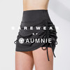 新品 | 裸感高腰网球裙裤 / NUDE TENNIS SKIRT SHORTS 裸感系列 商品缩略图7
