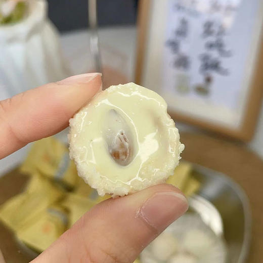 【爆浆杏仁七白丸】7种白色养生食材，添加可可脂，4层爆浆，以白养白，轻松C位出道，好吃还不胖人！ 商品图4