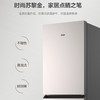 海尔（Haier）冰箱 BCD-201WGHC290Y1 商品缩略图1