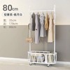 带轮可移动衣帽架卧室落地挂衣架加粗北欧轻奢家用衣服收纳架子 商品缩略图9