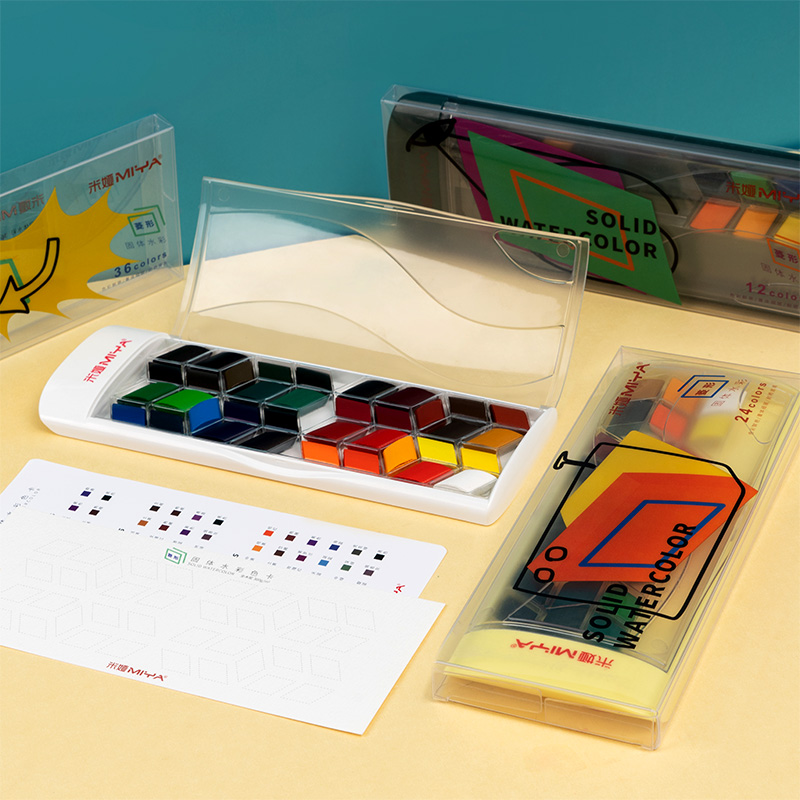 米娅菱形水彩颜料  三色随机发（包邮）