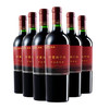 【贺兰山东麓葡萄酒新星】柏雅经典红葡萄酒（宁夏闽宁镇产业帮扶酒）750ml*6 商品缩略图0