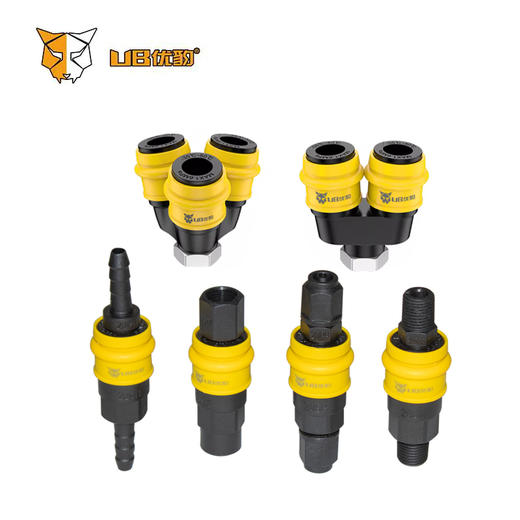 优豹塑钢快速接头 商品图0