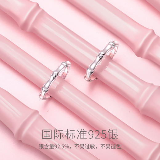 【青梅竹马对戒】Fanci范琦银饰轻奢情侣对戒 下单赠精美礼盒 顺丰空运+运费险 商品图1