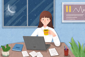 经期量少、总是迟到早退怎么办?