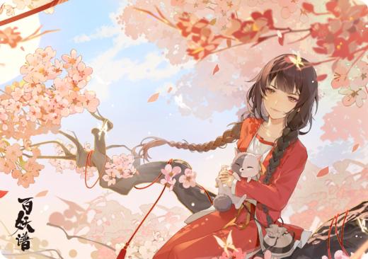 《百妖谱》动画官方设定集！收录超全设定，还有精美插图与主创访谈 商品图1