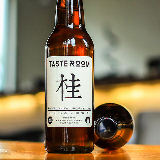 taste room 桂花小麦啤酒330ml 商品图2