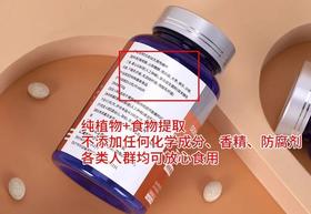 幽门杆菌大多是吃出来的？多吃这种“养胃果子”马上解决！