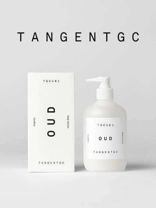 自然有机 香氛保湿滋润身体凝乳350ml  多味道可选 Tangent GC 国内发货 商品图4