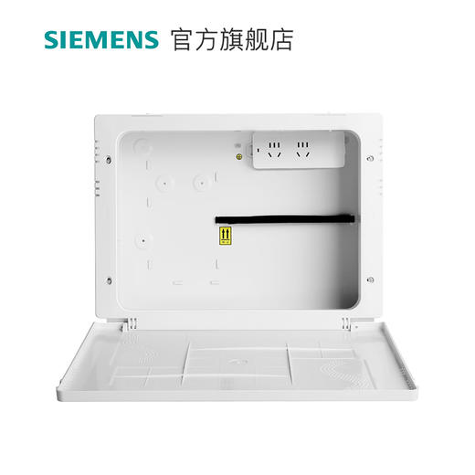 西门子VDI信息弱电箱含排插家用暗装路由猫光纤配电信息旗舰店 商品图0