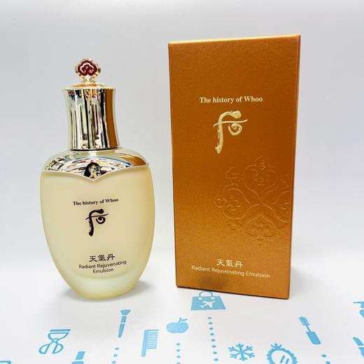 Whoo后 天气丹华炫重生乳液 110ml（241785） 商品图0