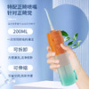 【口齿清新笑容自信！便携式智能伸缩电动冲牙器】舒适不易出血，持久续航三挡变频清洁模式，全方位清洁，全身可水冲洗，水牙线家用口腔牙齿清洁洗牙器清新礼物sh 商品缩略图3