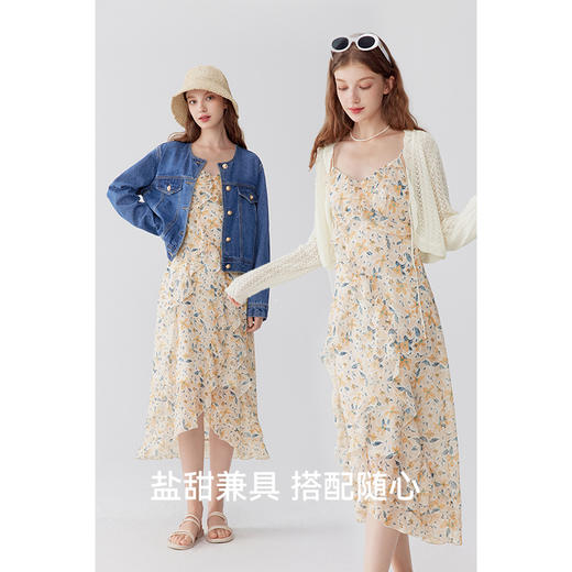 【严选】诗凡黎秋优雅花版荷叶边设计吊带裙7E7292091 商品图4