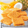红帽子什锦椰子饼干93g 商品缩略图2