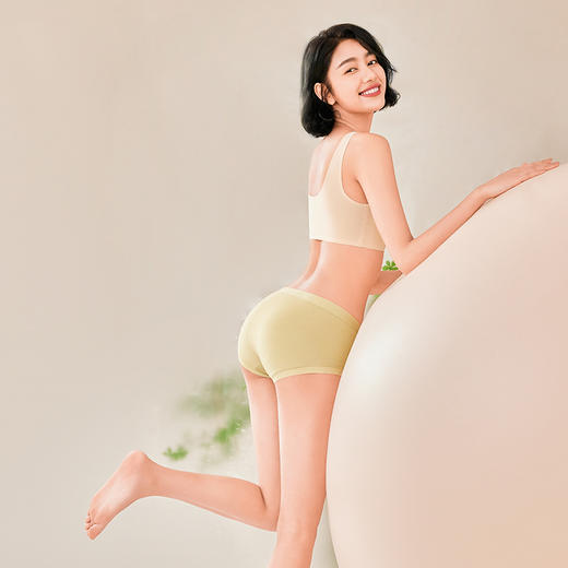 都市丽人健康系列人棉提花木代尔系列低腰平角女士内裤新年本命年红品LK35M2 商品图3