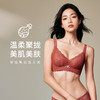都市丽人聚拢升杯BC杯适穿舒适更聚拢焦点杯蕾丝内衣两种厚度3/4杯常规文胸树脂胶圈四排扣新年本命年红品YB32A3 商品缩略图0