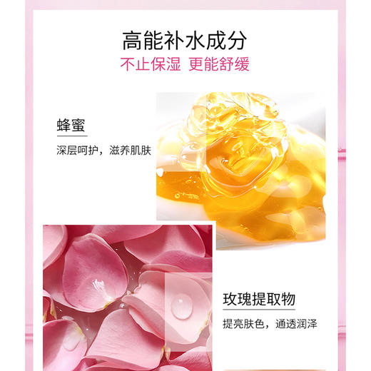 【保税仓】法国LANCÔME 兰蔻粉水50ml免税版 商品图3