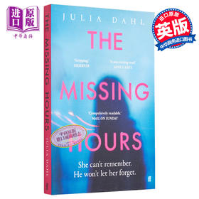 【中商原版】失踪时间 巴里奖 沙姆斯奖获奖者新作 The Missing Hours 英文原版 Julia Dahl 流行小说