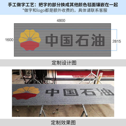 铝合金地垫嵌入式防尘垫除尘刮泥垫门口商用入户门家用平铺式定制 商品图4