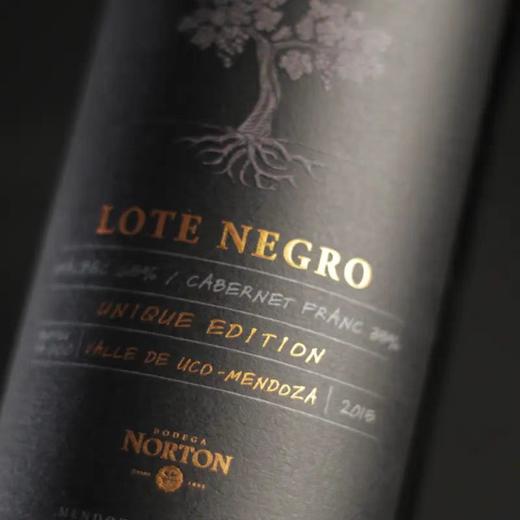 百年名庄珍藏版！入选世界醉好酒庄——阿根廷门多萨产区诺顿酒庄黑标混酿红葡萄酒 商品图2