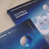 太空环游记 太空环游记 星际探秘 7-11岁 星星姐姐 著 科普百科 商品缩略图0