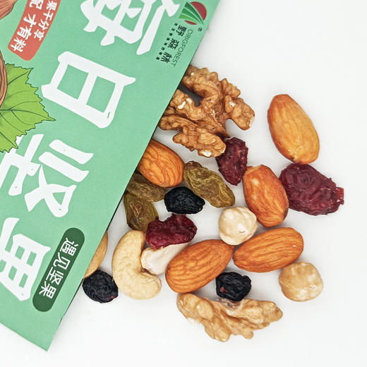野森林每日坚果840g/盒【CZ】 商品图3