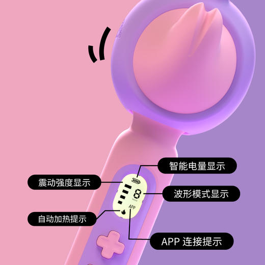 【小怪兽鲸叹号】震动av棒女性成人玩具刺激阴蒂调情情趣高潮按摩 商品图4