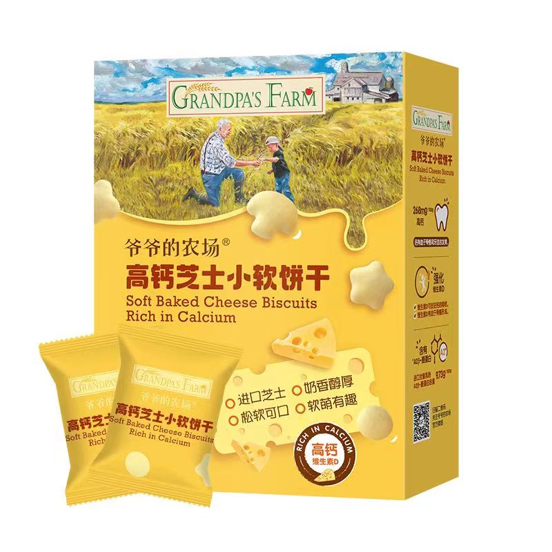 【阶梯满减】 Grandpa's Farm 爷爷的农场 高钙芝士小软饼干60g