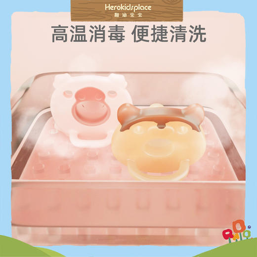 日本Richell全硅胶安抚奶嘴 新生儿用 松鼠02916 商品图5