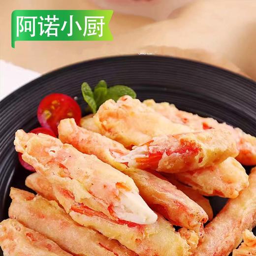 26A阿诺小厨天妇罗蟹柳 300g/袋 20袋/件 商品图0