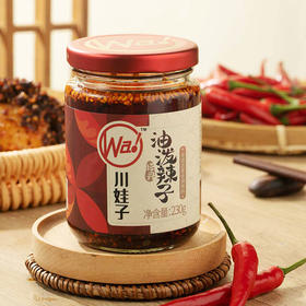 四川油泼辣子川娃子油辣子香辣红油辣椒油辣椒酱家用凉拌菜调料