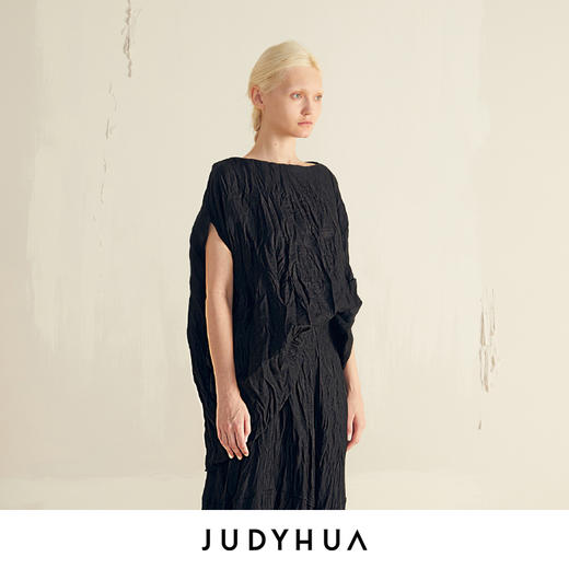 JUDYHUA 立方体设计皱褶上衣 商品图1