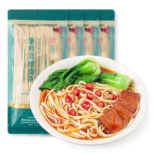 【宜昌助农馆】康珍葛根粉面条 劲道爽口300g 商品图0