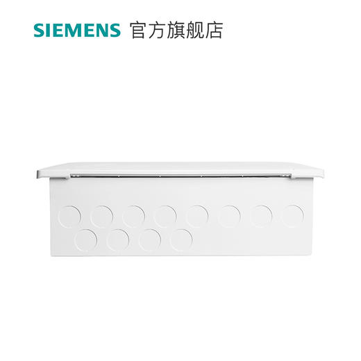 西门子VDI信息弱电箱含排插家用暗装路由猫光纤配电信息旗舰店 商品图4