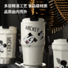 GERM米奇系列咖啡杯笑脸欢乐俏皮款 商品缩略图4