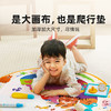 【大画布 不脏手 反复画】美乐童年魔法水画布涂鸦套装 儿童绘画水画本 清水大画毯 商品缩略图4