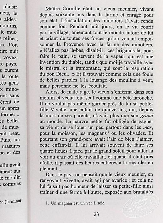 预售 【中商原版】都德 磨坊书简 Lettres de mon moulin 法文原版 Alphonse Daudet  法国狄更斯 讽刺小说 商品图7