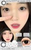 Gugucon·半年抛  咕咕黑  14.2  清纯减龄显幼的妈生初恋瞳！ 韩产0-1000度<一副两片> 商品缩略图2