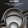 苏泊尔（SUPOR）304不锈钢高真空保温瓶KC16AP1摩卡金 商品缩略图1