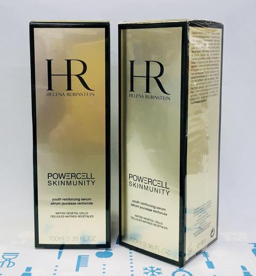 HR赫莲娜 植物干细胞再生基底精华露（563637）（563675）（563705）（751156） 商品图0